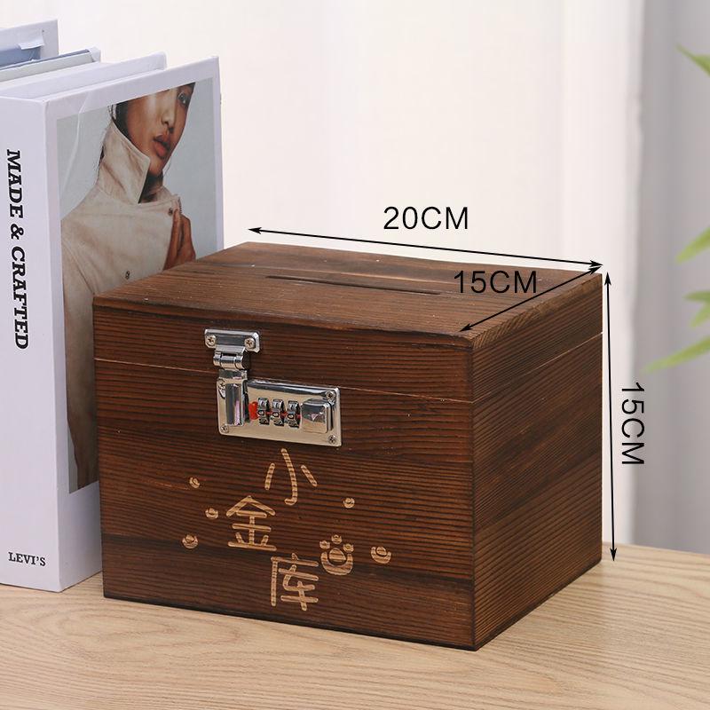 Ретро Запираемая Копилка с Кодовым Замком - Креативный Подарок для Детей