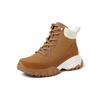 SKAP Saint Gable 2024 Winter New Lace Up Thick Bottom Fashion Contrast Casual Women's Sports Martin Boots