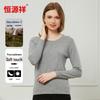 Hengyuanxiang Women's Baby Cashmere Sweater