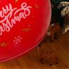 24 Inch PVC Inflatable Christmas Ball Christmas Inflatable Ball Ornament Outdoor Xmas Tree Decoration Xmas Holiday Party Decor