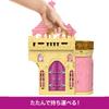 Disney Disney Princess Belle and the Castle Castle Mini doll house Pretend play Playset with 1 mini doll For ages 3 and up Yellow JDP54 / (Stackable