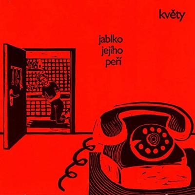 CD KVETY - Яблоко Его Пера US Rock Б/У