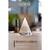 Ise Shrine Purification Salt, No Replacement Required, Orgonite, Feng Shui, Light Salt