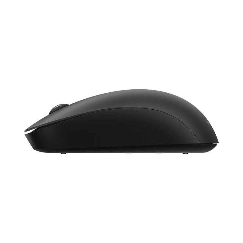 Huawei CD26 SE Dual-Mode Wireless Ergonomic Mouse