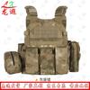 Longxia Tactical Lightweight Multi-functional Vest