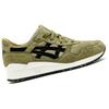 Новые Asics Gel Lyte Iii Footpatrol Squad H51RK-8686