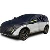 Konnfeir Half Car Body 210D Polyester Fabric with Lightweight Cotton Lining Cover, Cover, (Hatchback)
