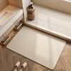 Diatomaceous Earth Non-Slip Quick-Drying Bathroom Mat