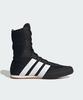 [Adidas Combat Sports] Hog Classic [JQ8538]