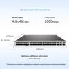 Huawei Коммутатор S6730-S48X6Q Enterprise 10G/40G Fiber