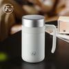 Термокружка с ситечком для чая FU+ Classic 460 мл