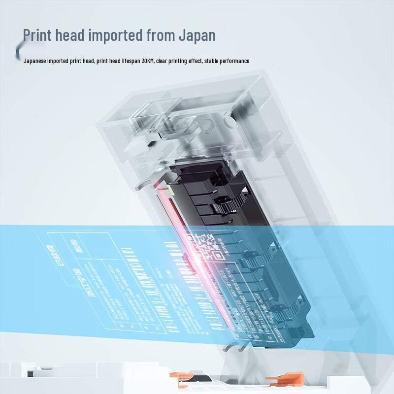 Deli Commercial Thermal Label & Barcode Printer CN plug (adapter included)
