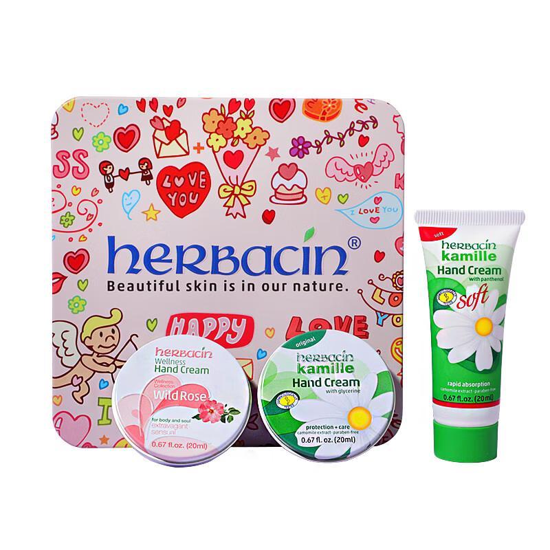 Herbacin Подарочный набор: Крем для рук с немецкой ромашкой