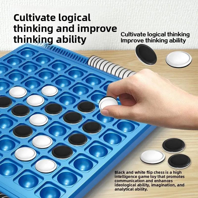 1 Набор Игра для двоих Семейные Развлечения Обучающие Игрушки Интерактивные Игры для Родителей и Детей Детские Переворачивающиеся Шахматы Касание Переворот Реверси Стратегическая Настольная Игра Игра для Вечеринки
