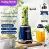 Портативный блендер и соковыжималка Morphy Richards MR9500