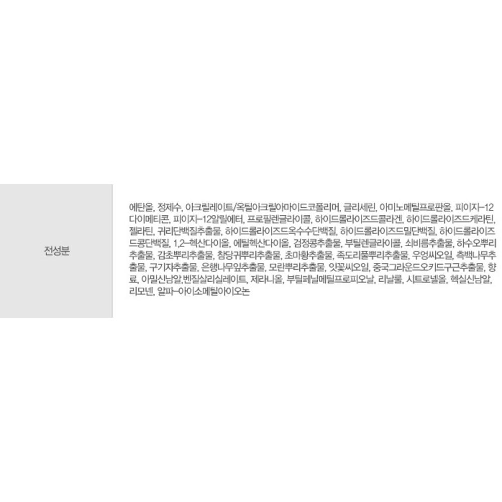 DASHU Спрей для мужчин Premium Mega Hold Super Spray, 250 мл, 3 шт.