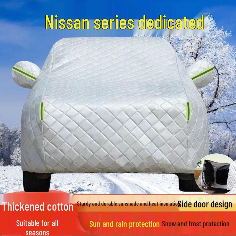 Автомобильный чехол для Nissan Sylphy, Qashqai, Teana, Tiida - Защита от дождя, солнца, теплоизоляция, плотная защита.