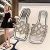 Popular Flat-bottomed Slippers for Women's Outerwear 2025 Summer New Rhinestones Fried Street One-word Fashionable Versatile Sandals