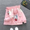 Girls' & Boys' Spring/Fall Hooded Long-Eared Cardigan - 2025 Korean Style Casual Jacket