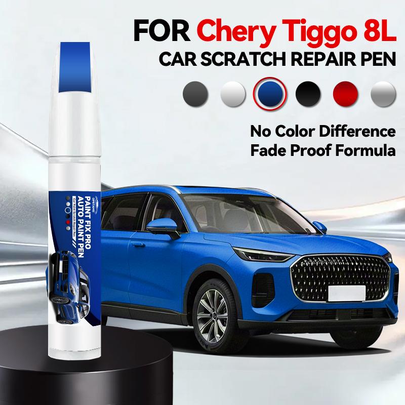 Для Chery Tiggo 8L 1990-2026 Кисточка для подкраски царапин на краске Автоаксессуары Сделай сам Черный Белый