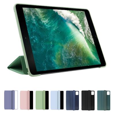 Тонкий легкий чехол-подставка Folio для планшетов Lenovo Xiaoxin Pad 2024, защитный чехол-держатель для просмотра без помощи рук