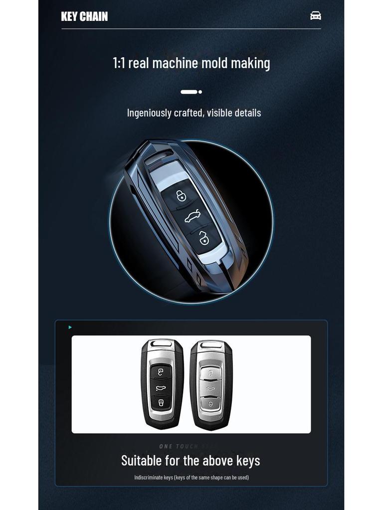 Чехол для ключа Geely: Emgrand, Boyue, Coolray, Xingrui, GS, Binyue Pro, Xingyue L, Binrui, Icon, Vision X6