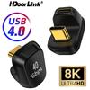 HdoorLink Мини-адаптер USB 2,0/4,0, 40 Гбит/с, 100 Вт, конвертер для быстрой зарядки, U-образный, Elow Thunderbolt3, адаптер USB C к типу C, кабельный конвертер 8K @ 60 Гц