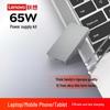 Lenovo Сверхтонкое зарядное устройство ThinkPad 65 Вт GaN Type-C PD
