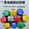 Haipinlong Fitness Soft Medicine Ball