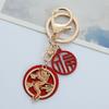 Брелок Китайский Дракон Новогодний полый кулон из нержавеющей стали Брелок Феникс Сумка с драконом Подвесной декор Зодиак