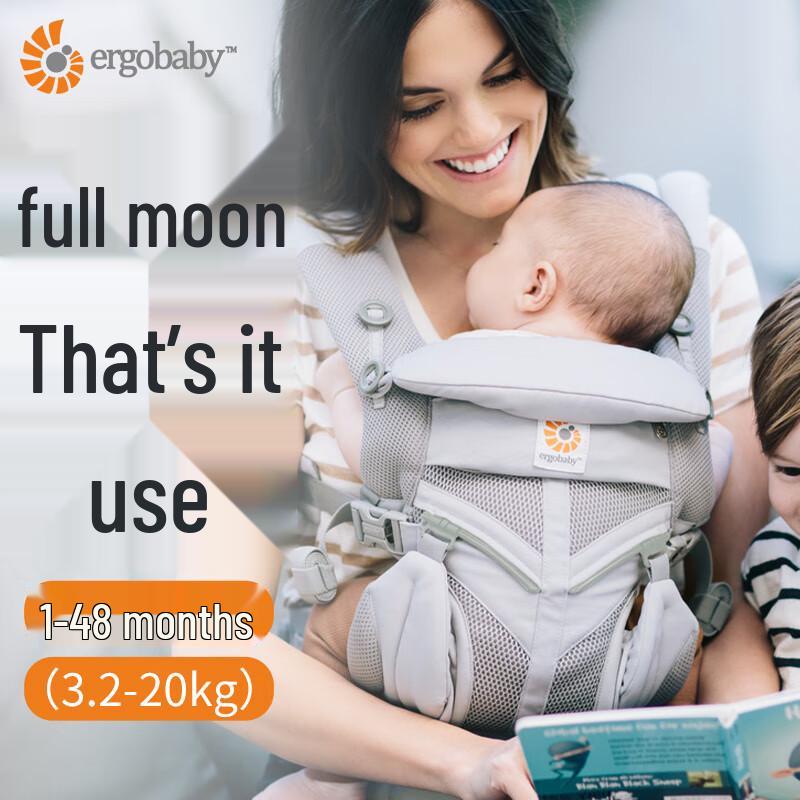 Универсальные эргорюкзаки и хипситы ERGObaby для младенцев