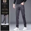 Осенние джинсы мужские прямые свободные молодежные большие размеры универсальные облегающие повседневные мужские брюки осень/зима чисто черные мужские брюки