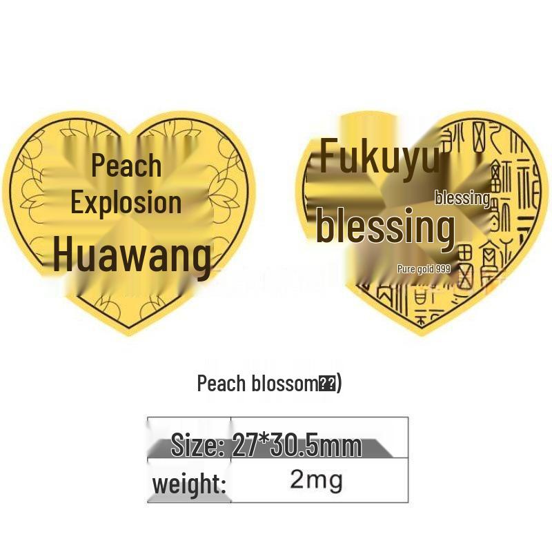 999 Pure Gold Wealth Cat Sticker: Prosperity Generator & Creative Gift for Mobile.