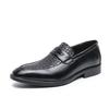 Fashion Solid Color Casual Loafers Mens Woven Pattern Patent Leather Dress Casual Shoes Wedding Dress Business Wedding Party Formal Shoe