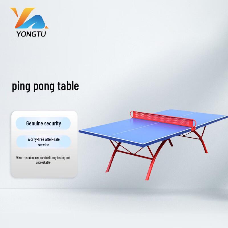 Yongtu Outdoor Foldable Table Tennis Table