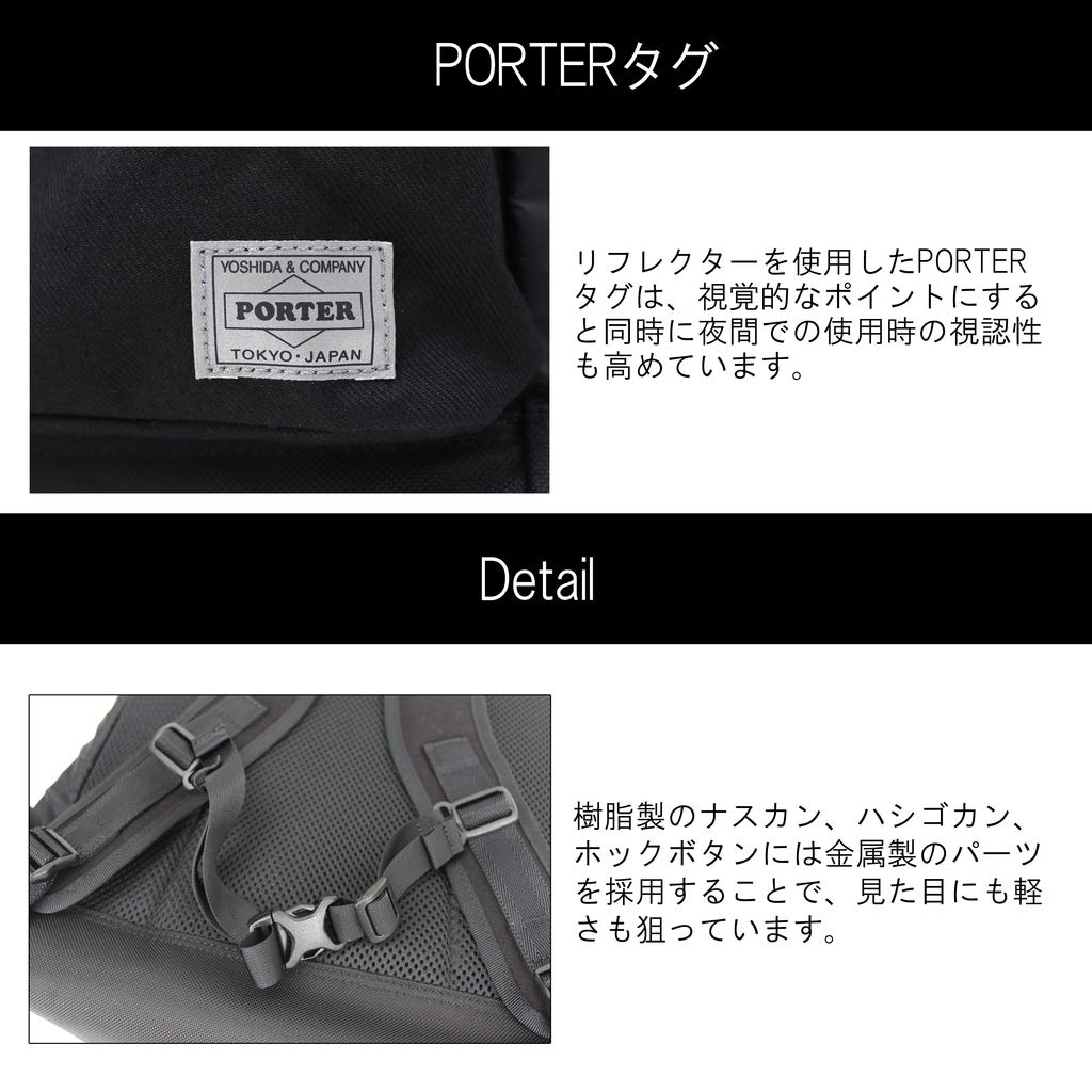 Porter PORTER SWITCH Backpack 874-19678 Black10