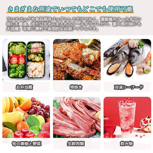 LIKENNY Aluminum Cooler Bags, Set of 2, Small, Thickened Waterproof Cooler Bags, Simple Design, Ideal for Lunch Boxes and Food Storage, Convenient Zip