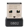 G502 LIGHTSPEED Мышь USB ГГц беспроводная мышь беспроводная мышь USB приемник замена для настольного ПК Plug and Play приемник, 2.4 приемник, ноутбук,