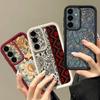 Чехол с ретро-цветочным узором-тотемом для Samsung Galaxy A57 A37 A17 A56 A16 A36 A55 A15 A14 A26 A54 A35 5G, мягкий силиконовый чехол для телефона