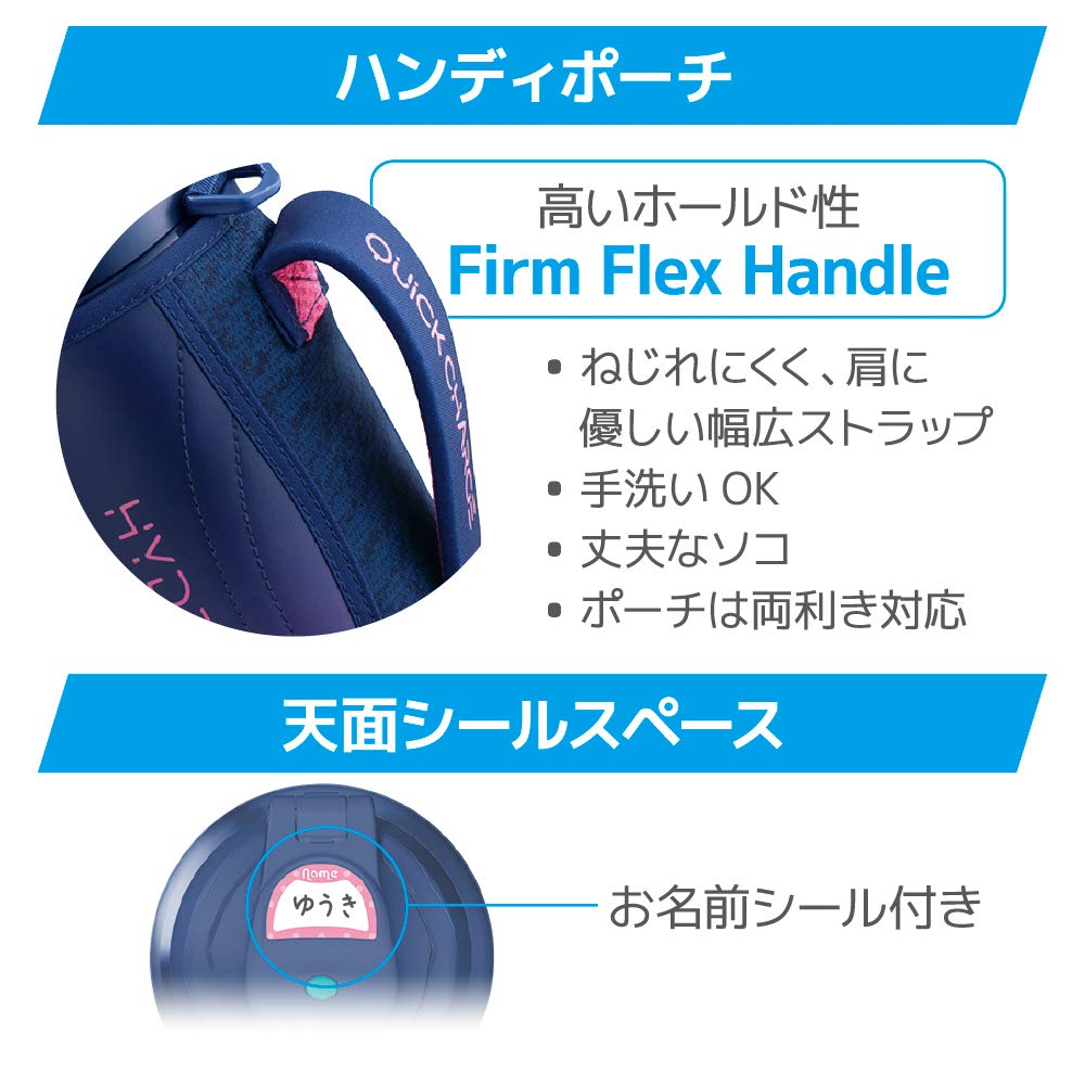 Термос для воды, спортивная бутылка с вакуумной изоляцией, темно-розовый цвет для холодного хранения 1,5 л FHT-1501F NV-P