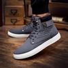 Autumn and Winter Matte Leather High Top Men's Shoes Large Size  Casual Men's Boots
