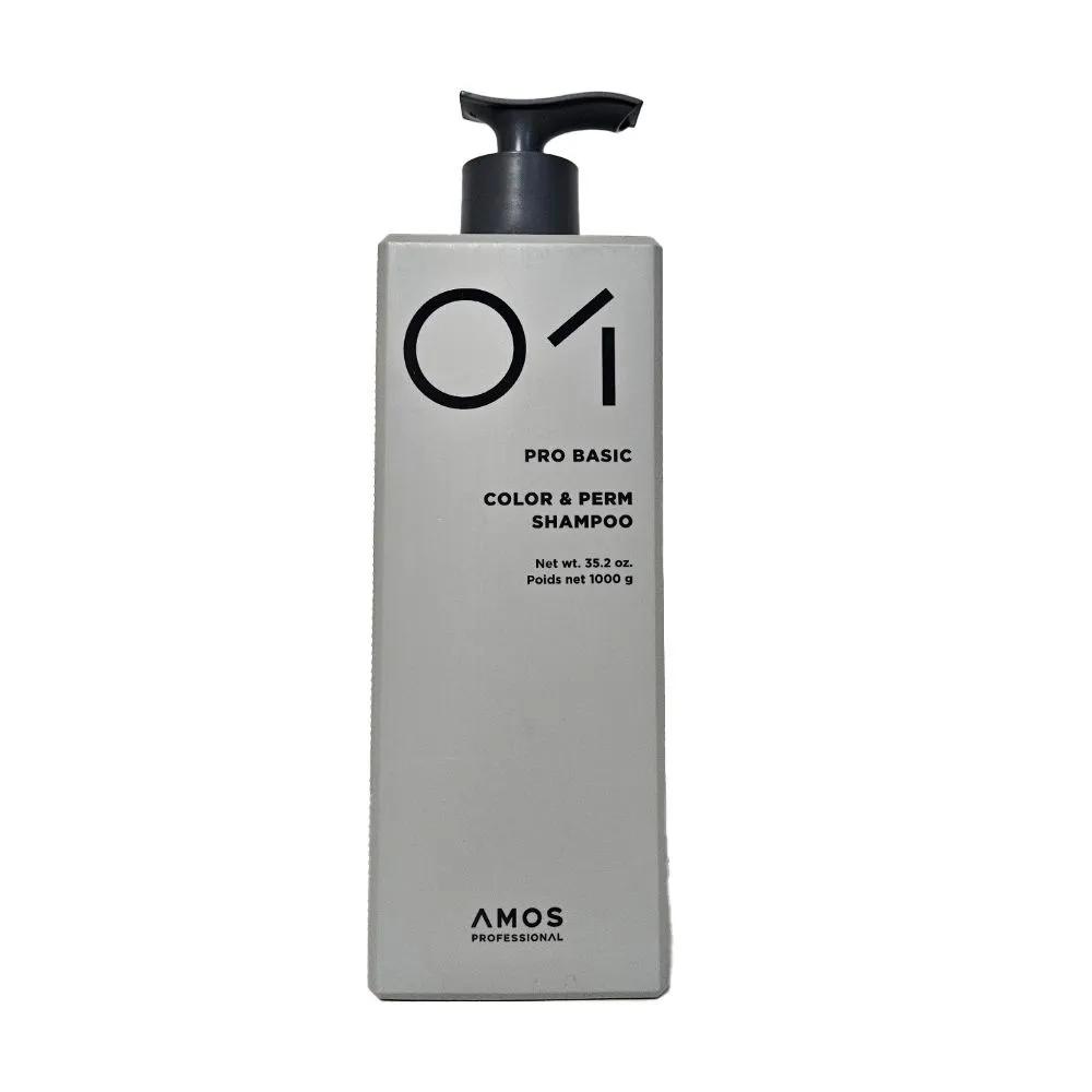 Amos Color & Perm Shampoo 1000g