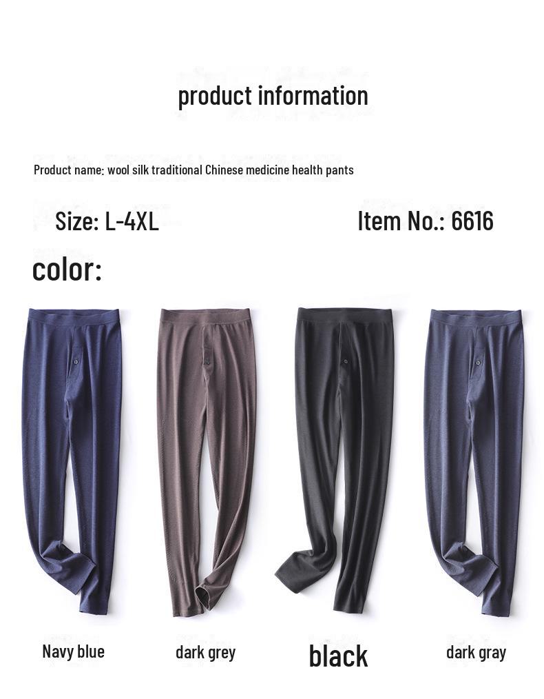 Men's Plus Size Warm Wool-Silk Thermal Knee-Pad Leggings with Temperature-Adjusting Waist Protector