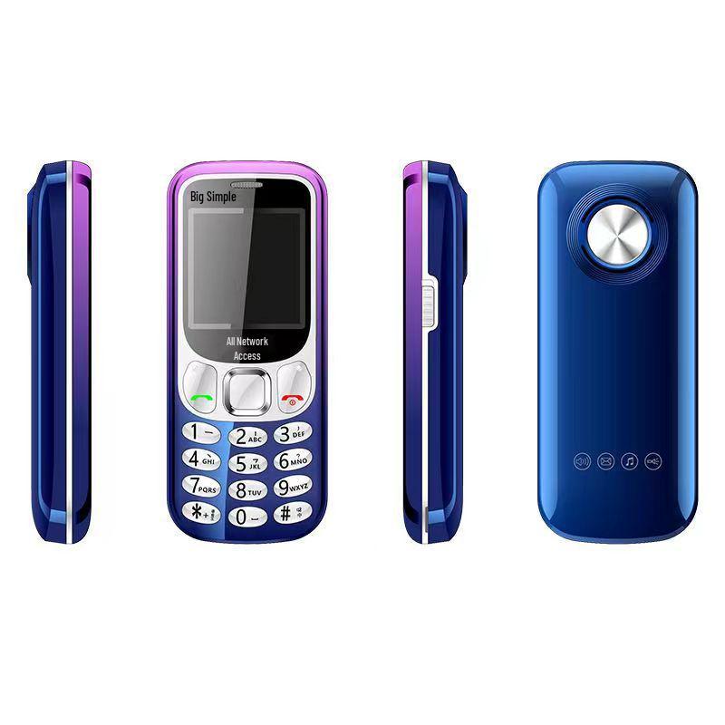 Милый мультяшный мини-мобильный телефон 4G для детей против зависимости - Полная сетевая поддержка, версии Unicom и Telecom