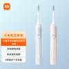 Звуковая электрическая зубная щетка Xiaomi MES609
