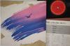 Виниловая пластинка RETURN TO FOREVER  Best Of Return To Forever 25AP1887 CBS SONY 1980 Япония Джаз Б/у