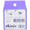 Skinix Skinix Airwall УФ-пленка для ухода за шрамами 25 мм x 3 м (Прозрачный Водонепроницаемый Приблизительно. 97% Блок)