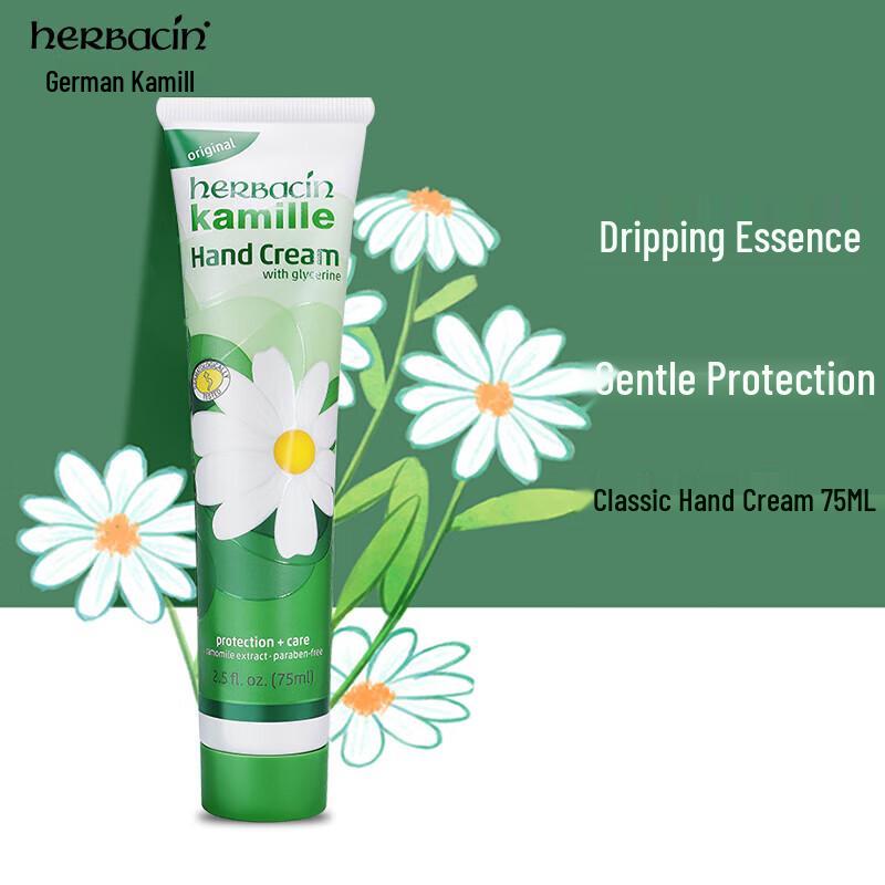 Herbacin Kamille Classic Hand Cream