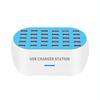Многопортовое USB-зарядное устройство 30-портовая настольная USB-зарядная станция-концентратор 32 А/160 Вт Мощность 5 В, выход 1 А–2,4 А