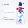 Safeguard Pure White Fragrance Body Wash